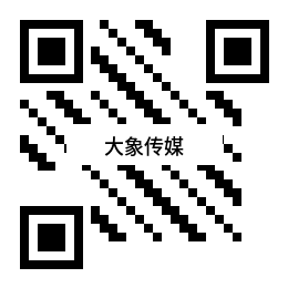 大象传媒