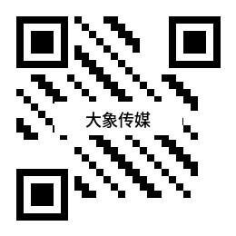 大象传媒